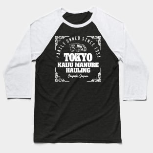 KAIJU MANURE HAULING Baseball T-Shirt